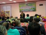 โครงการอบรมและศึกษาดูงานเพื่อการพัฒนาตนเองพัฒนาชุมชนสู่การพั